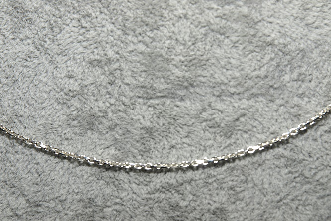 Silberkette max. 50 cm
